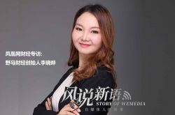 【3分钟科普】梅州工厂流水线普工招聘_哔哩哔哩-2