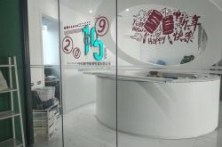 【7分钟教程】忻州有什么厂子招工_哔哩哔哩