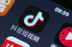 （10分钟科普下）平顶山的公司有哪些_哔哩哔哩